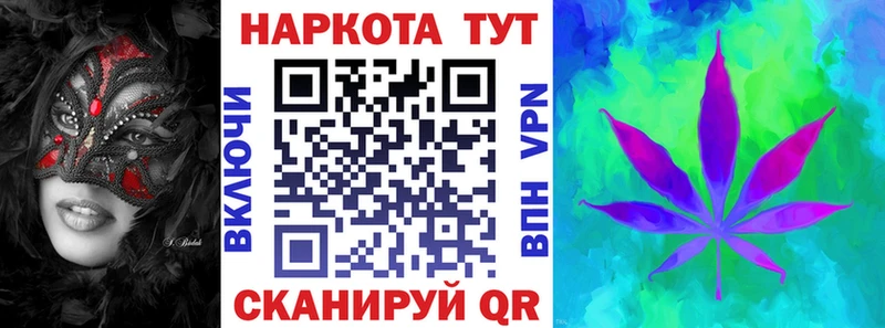 Купить закладку СК  Мефедрон  Морозовск