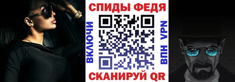 Amphetamine 98%  Купить закладки  Морозовск 