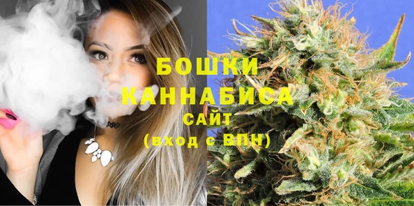 мефедрон мука Надым