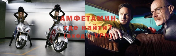 прущий лед Михайловск