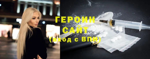 стаф Михайловка