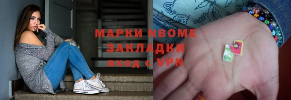 таблы Михайлов