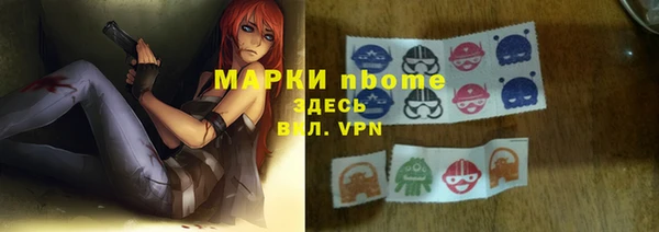 дживик Березники