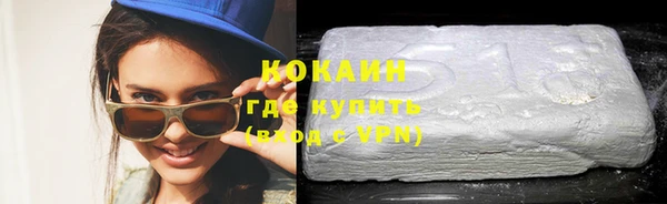 сатива Наволоки