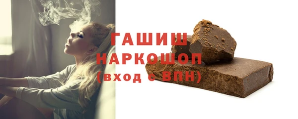 ешки Нея