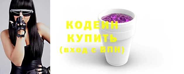 марки lsd Навашино