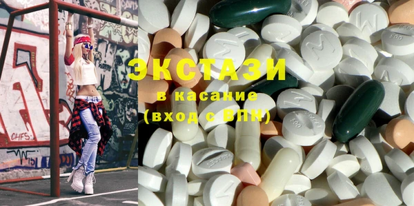 сатива Наволоки