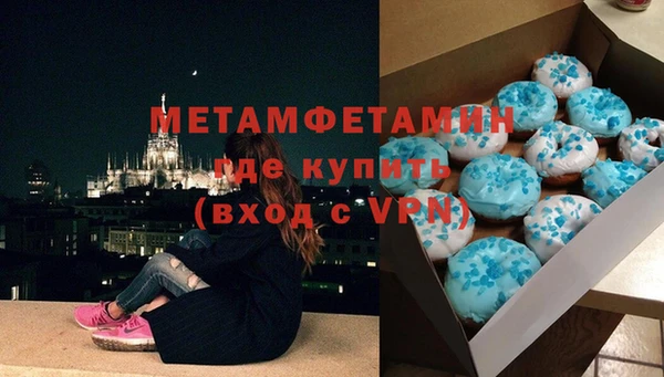 стаф Михайловка