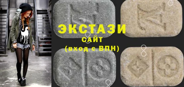 сатива Наволоки