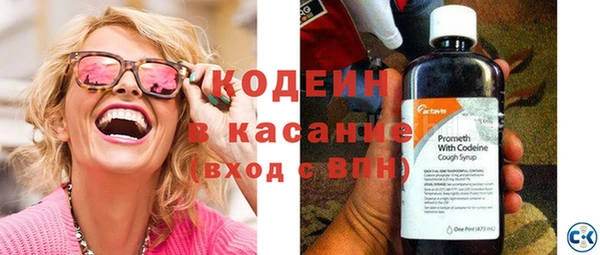 таблы Михайлов