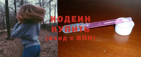 прущий лед Михайловск