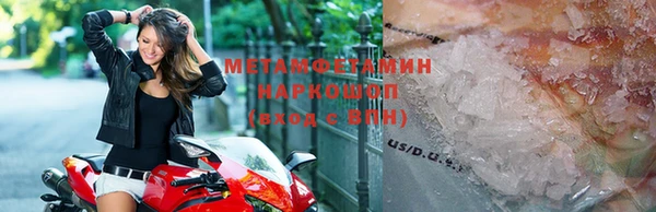 дживик Березники