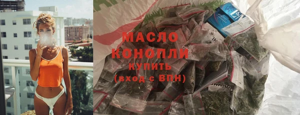 таблы Михайлов