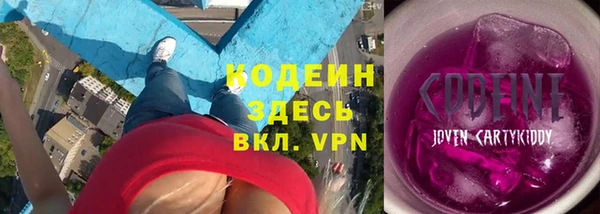 марки lsd Навашино