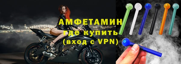 стаф Михайловка